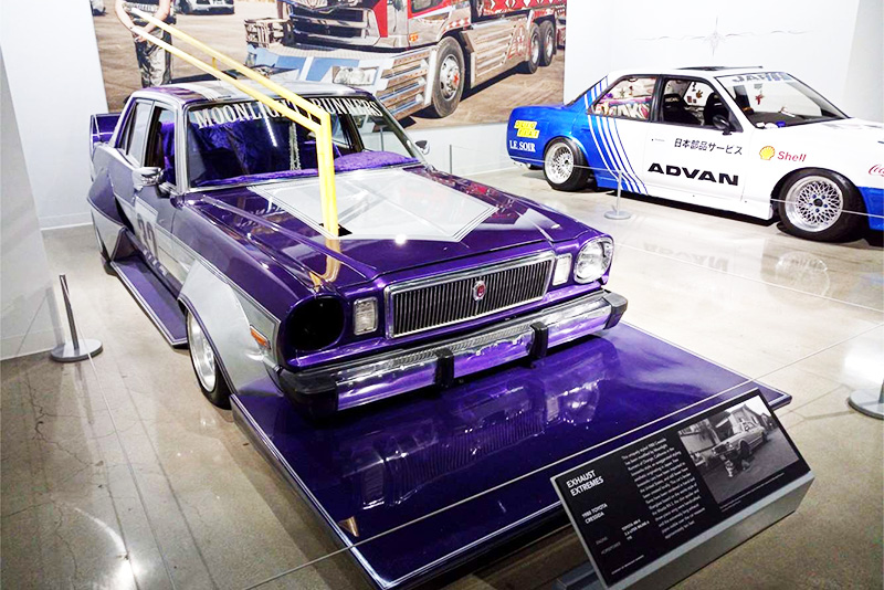 Where Did Bosozoku Car Culture Originate? Kamikaze Pilots Of Course!