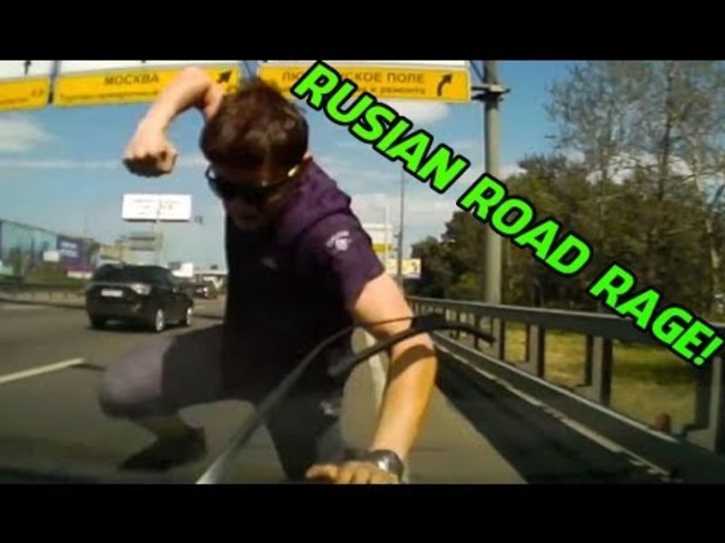 Road Rage Video Clips